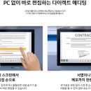 삼성 건축사사무소 이미지