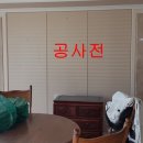 다복파크 이미지