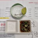 대구 범어동 맛집 육질와 육즙이 남다른 수성구 고기집 &#39;길섶한돈&#39;