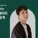 감미로운