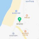 세븐일레븐 고창동호해변점 이미지