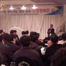 (주)웰코글로벌