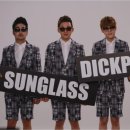 심현보의 작은배낭 2탄 이미지