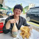 금산인삼쇼핑센타 | 2025 금산인삼축제 일정표 초대가수 라인업, 주차정보 및 먹거리까지!