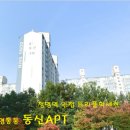 수원-0601 네이버블로그