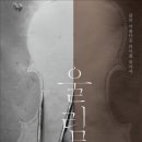 빚고지음 한겨레