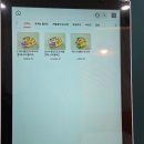 우리할매떡볶이두정점 | 천안 두정역 근처 건강식 맛집 추천! | 하루포케 솔직 후기 | 두정역 맛집