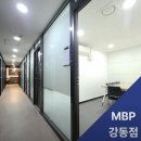 상주 만산 비상 8호 | 서울 강동 공유오피스 마이비지니스파트너 강동점 – 24시간 이용 가능한 가성비 사무실