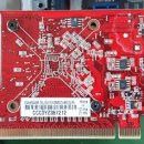 H5450 네이버블로그