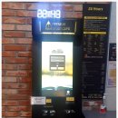 유엔아이스터디카페 이미지