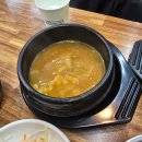 부곡 | 부산 금정구 맛집 명품학장소갈비찜 부곡점 솔직후기