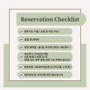 브로바이쥬 이미지