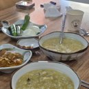 해녀할매집 이미지