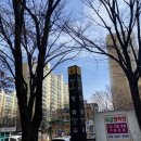 방화역 1번출구 뒤 이미지