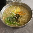 맛조은왕소금구이 이미지