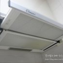 쭈니네부엌 | 쭈니네 하츠 SLH-160S 후드교체로 주방이 환해졌답니다. (하츠후드업키친업캠페인)