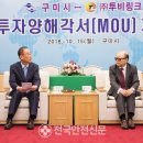 (주)투비바이오 이미지