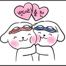 진영밧데리 이미지