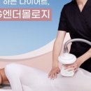 운중로243번길 이미지