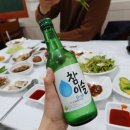 청정선어마차 이미지