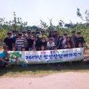 영인중학교 이미지