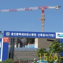 세브란스약국 이미지