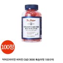 새에덴지역아동센터 | 새에덴지역아동센터에 닥터브라이언 비타민 C&amp;D 배송