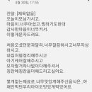 고운드림케어 이미지