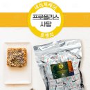 네이쳐케어 이미지