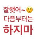 서경약국 | 0802