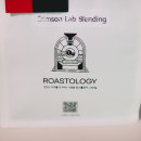 주흥길 82 이미지