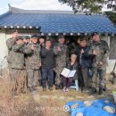 선정2리 이미지