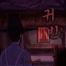 룸즈에이수원역
