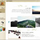 하늘정원 빌리지 이미지