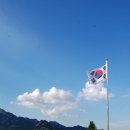 바른몸 BARUNMOM 이미지
