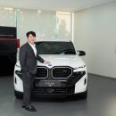 싸인스크린골프 | 이스트밸리CC 라운딩 후기 : 세계 최대 규모의 아마추어 골프 대회 BMW GOLF CUP