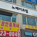 인샵 이미지