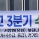 서예교실 중급반 이미지