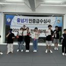 야와라짐 이미지