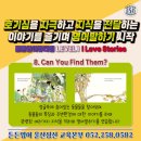 복산동-8 이미지