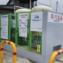 장수-11 이미지