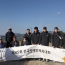 (주)노엘바이오 이미지