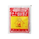 신진식품