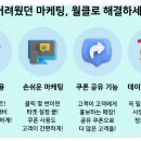 월드클래스 PC방 이미지