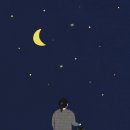 우리방 - 유성구 은구비서로 38 | 우리방