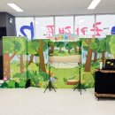 마스터 태권도장 이미지