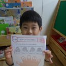 구립다원어린이집 이미지