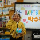 🥳수은이 생일🥳 이미지