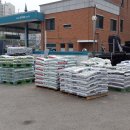 현대농자재마트 이미지