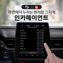 롯데리아 신정네거리역점 네이버블로그